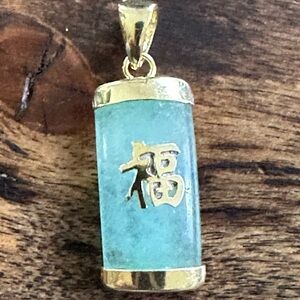 18k Gold Plate Good Fortune Pendant